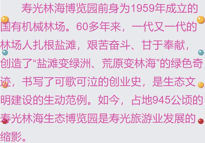 ���ֹ���F66��(�й���)�ٷ���վ