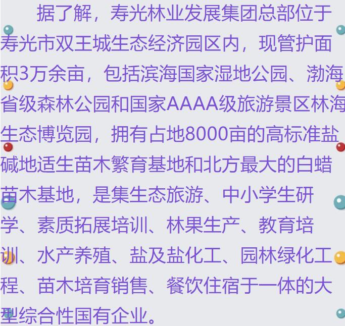 ���ֹ���F66��(�й���)�ٷ���վ