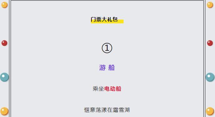 ���ֹ���F66��(�й���)�ٷ���վ