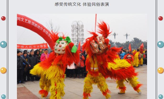 ���ֹ���F66��(�й���)�ٷ���վ