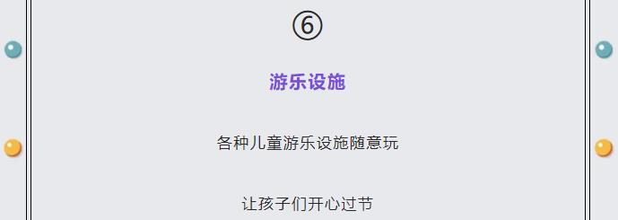 ���ֹ���F66��(�й���)�ٷ���վ