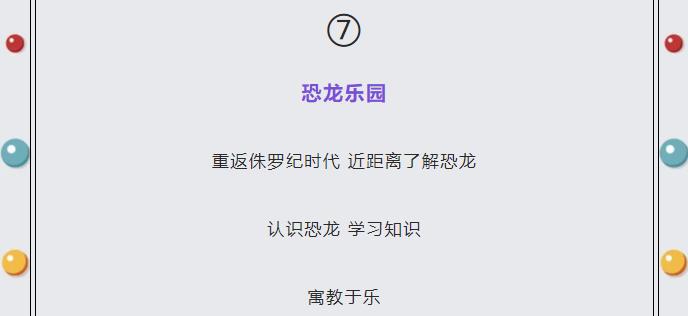 ���ֹ���F66��(�й���)�ٷ���վ