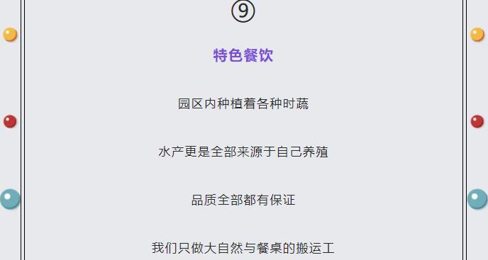 ���ֹ���F66��(�й���)�ٷ���վ