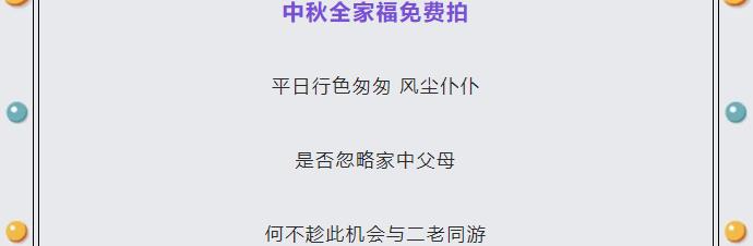 ���ֹ���F66��(�й���)�ٷ���վ