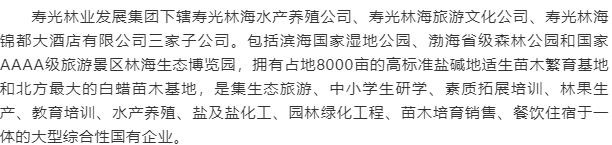 ���ֹ���F66��(�й���)�ٷ���վ