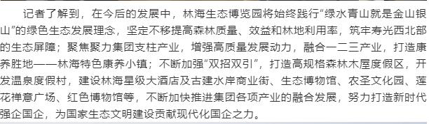 ���ֹ���F66��(�й���)�ٷ���վ