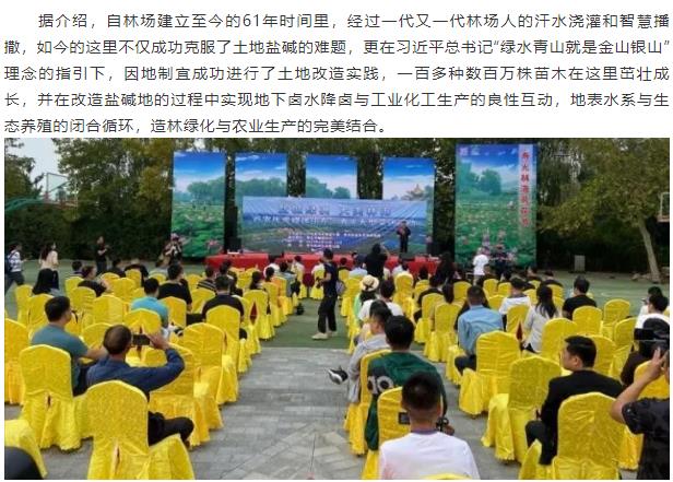 ���ֹ���F66��(�й���)�ٷ���վ