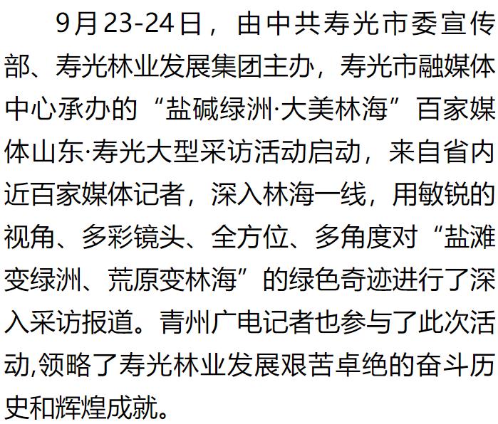 ���ֹ���F66��(�й���)�ٷ���վ