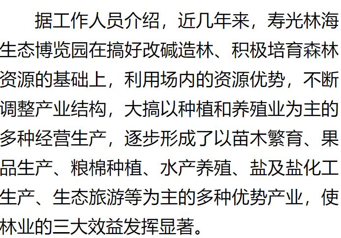 ���ֹ���F66��(�й���)�ٷ���վ