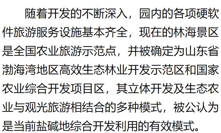 ���ֹ���F66��(�й���)�ٷ���վ