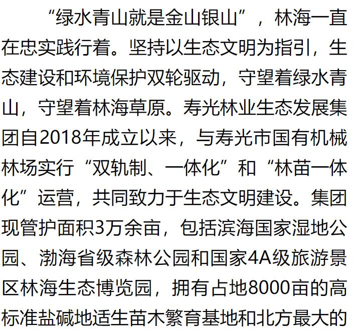 ���ֹ���F66��(�й���)�ٷ���վ