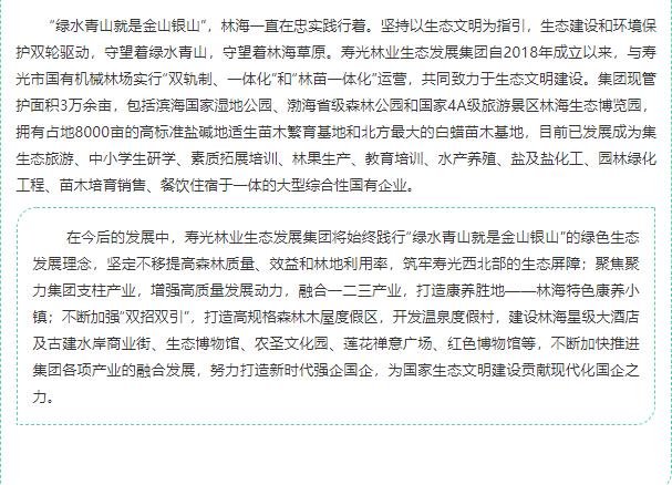 ���ֹ���F66��(�й���)�ٷ���վ