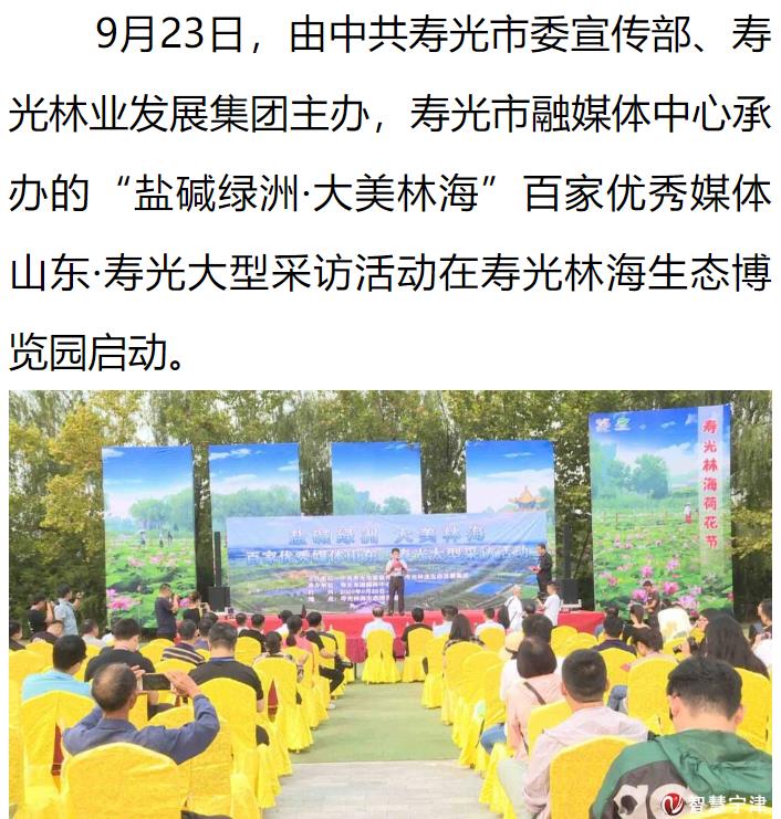 ���ֹ���F66��(�й���)�ٷ���վ