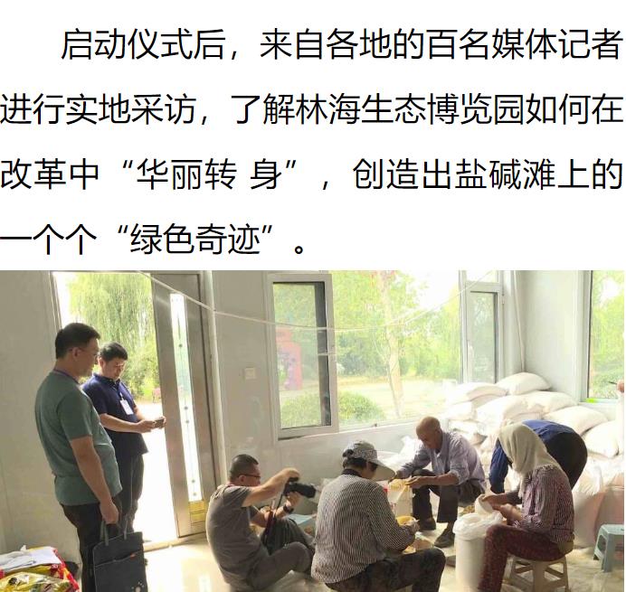 ���ֹ���F66��(�й���)�ٷ���վ