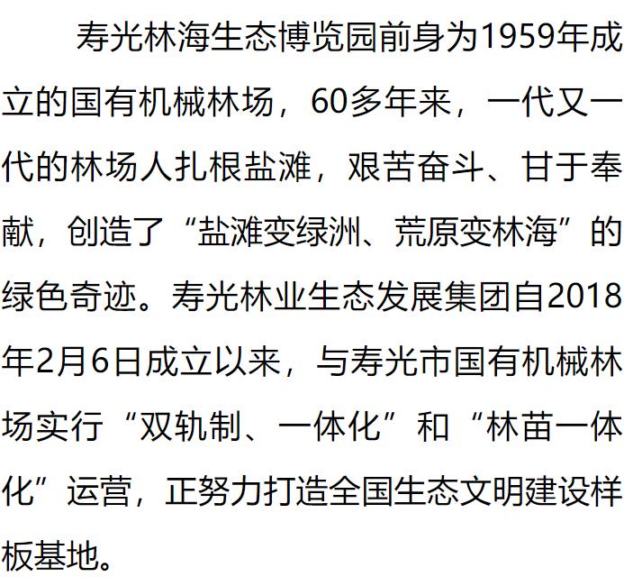 ���ֹ���F66��(�й���)�ٷ���վ