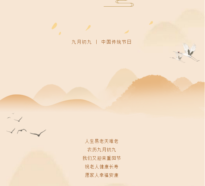 ���ֹ���F66��(�й���)�ٷ���վ