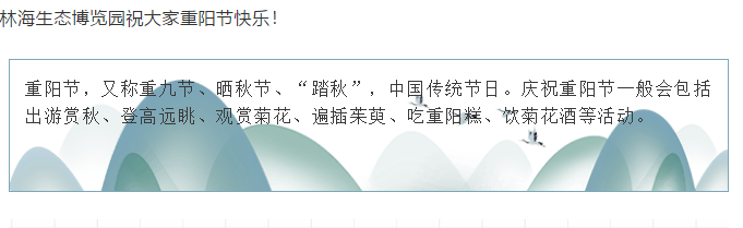 ���ֹ���F66��(�й���)�ٷ���վ