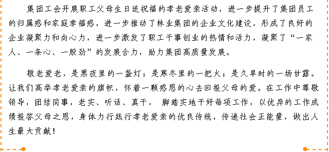 ���ֹ���F66��(�й���)�ٷ���վ