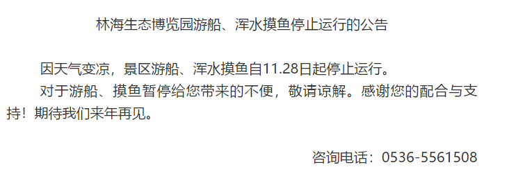 ���ֹ���F66��(�й���)�ٷ���վ