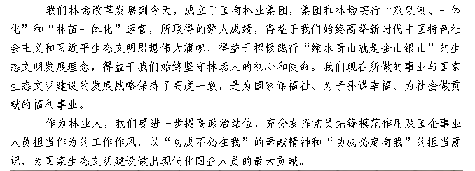 ���ֹ���F66��(�й���)�ٷ���վ