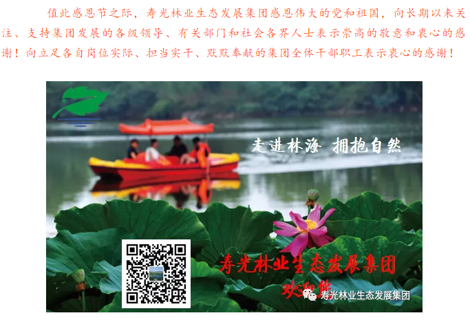 ���ֹ���F66��(�й���)�ٷ���վ