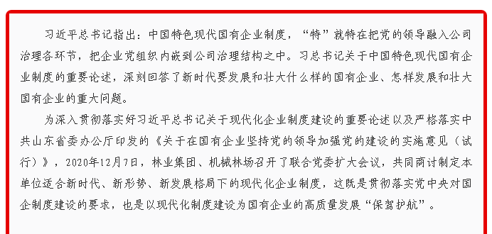 ���ֹ���F66��(�й���)�ٷ���վ