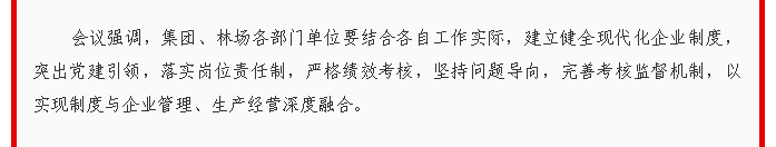 ���ֹ���F66��(�й���)�ٷ���վ