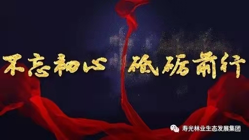 ���ֹ���F66��(�й���)�ٷ���վ