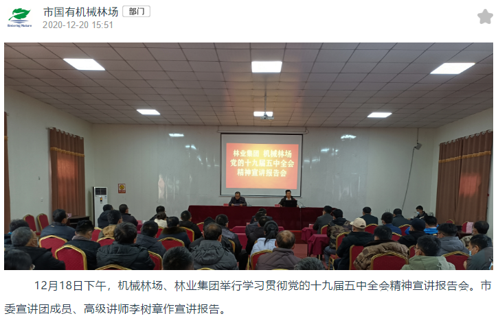 ���ֹ���F66��(�й���)�ٷ���վ