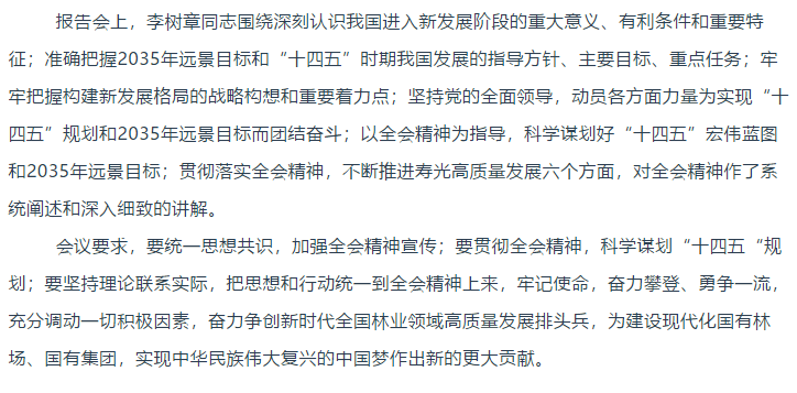 ���ֹ���F66��(�й���)�ٷ���վ