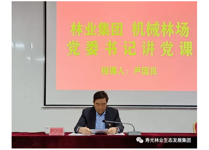 ���ֹ���F66��(�й���)�ٷ���վ