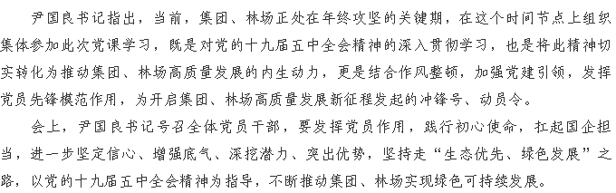 ���ֹ���F66��(�й���)�ٷ���վ