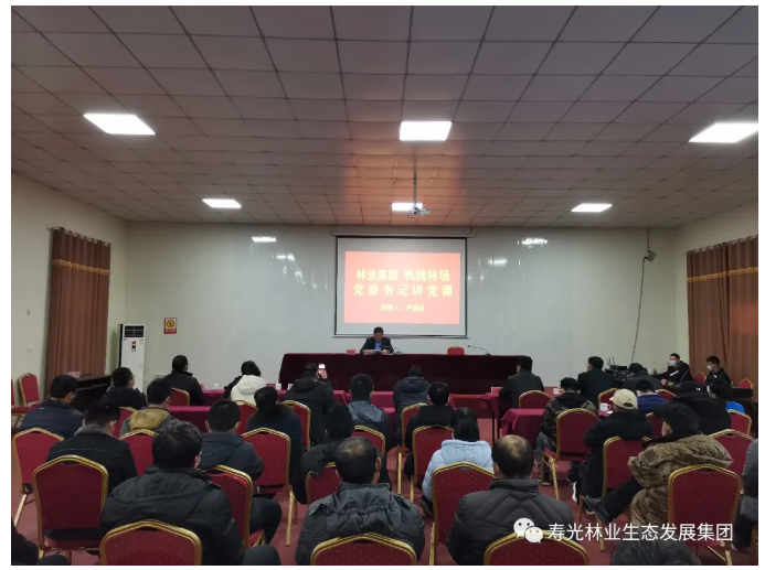 ���ֹ���F66��(�й���)�ٷ���վ