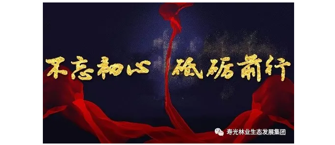 ���ֹ���F66��(�й���)�ٷ���վ