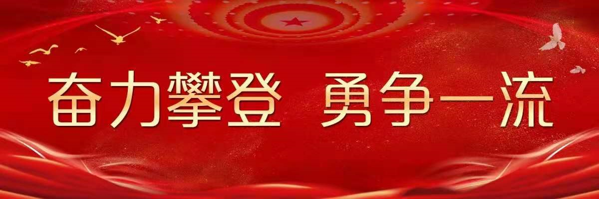 ���ֹ���F66��(�й���)�ٷ���վ