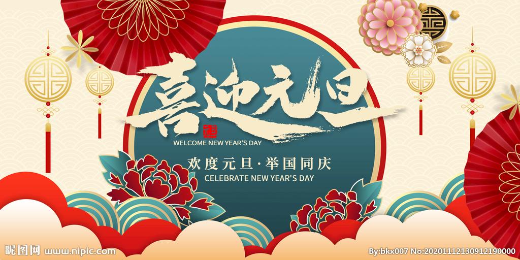 ���ֹ���F66��(�й���)�ٷ���վ