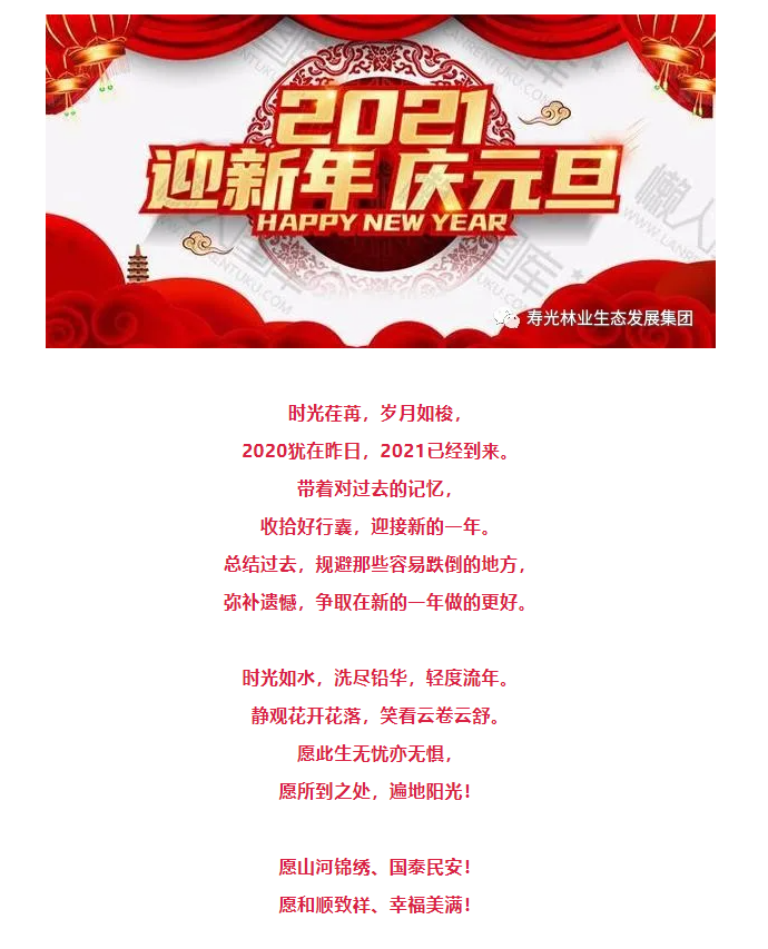 ���ֹ���F66��(�й���)�ٷ���վ