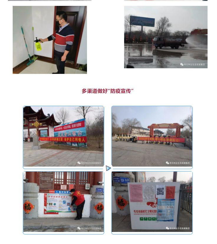 ���ֹ���F66��(�й���)�ٷ���վ