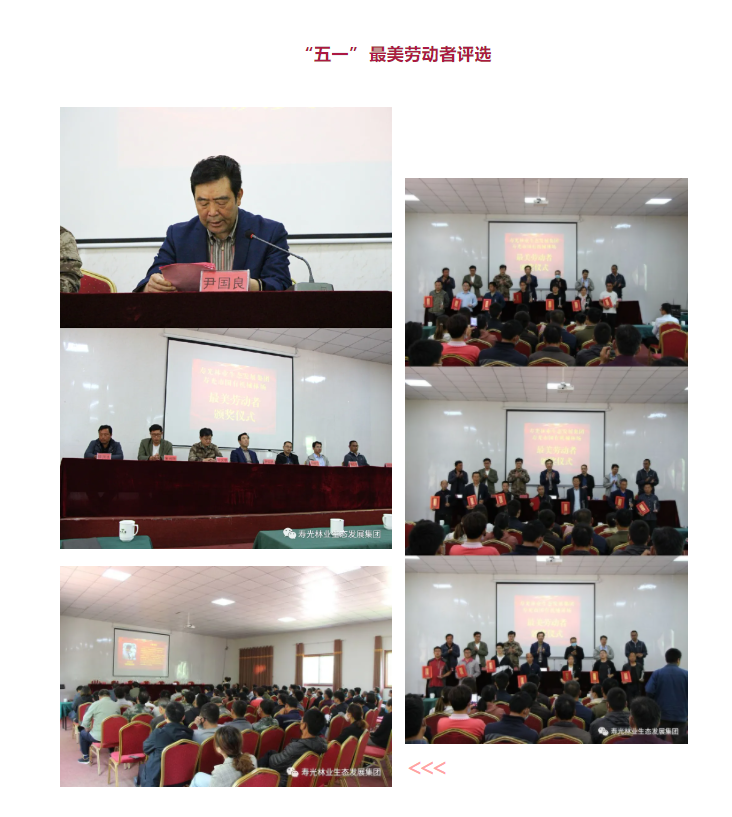 ���ֹ���F66��(�й���)�ٷ���վ