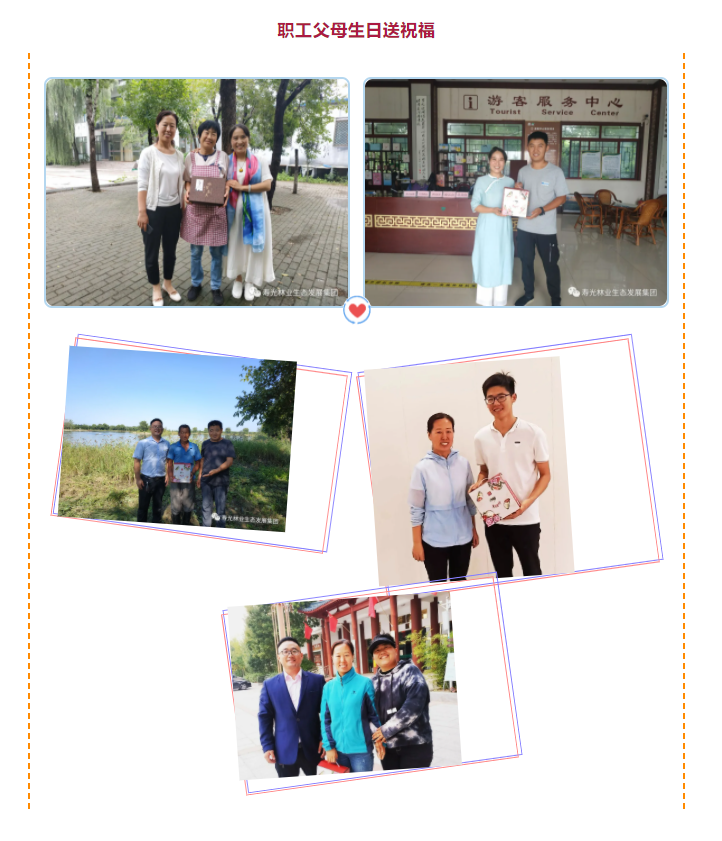 ���ֹ���F66��(�й���)�ٷ���վ