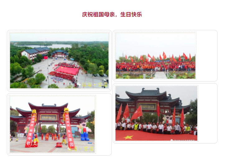 ���ֹ���F66��(�й���)�ٷ���վ