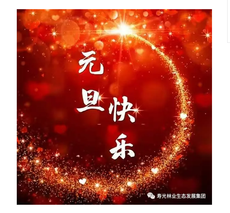 ���ֹ���F66��(�й���)�ٷ���վ