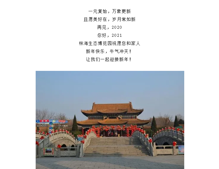 ���ֹ���F66��(�й���)�ٷ���վ