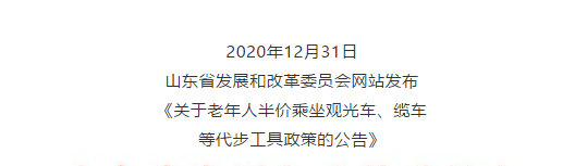 ���ֹ���F66��(�й���)�ٷ���վ