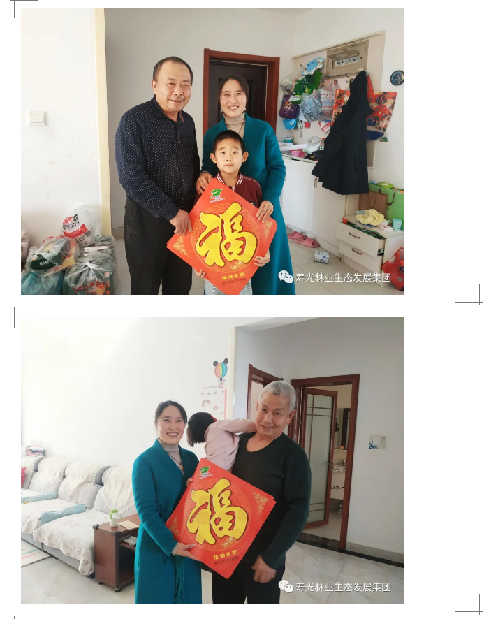 ���ֹ���F66��(�й���)�ٷ���վ