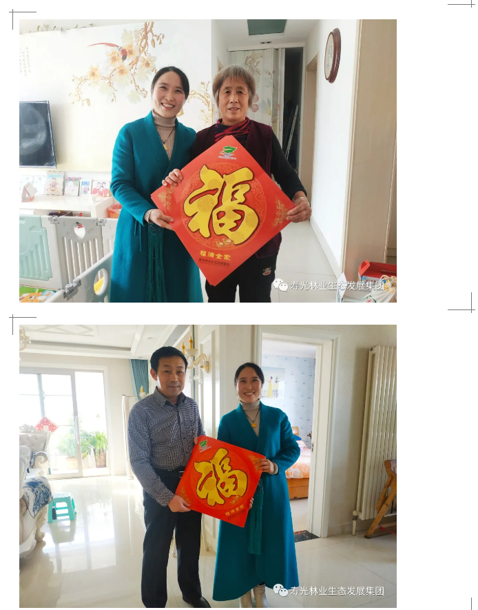 ���ֹ���F66��(�й���)�ٷ���վ