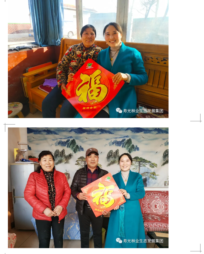 ���ֹ���F66��(�й���)�ٷ���վ