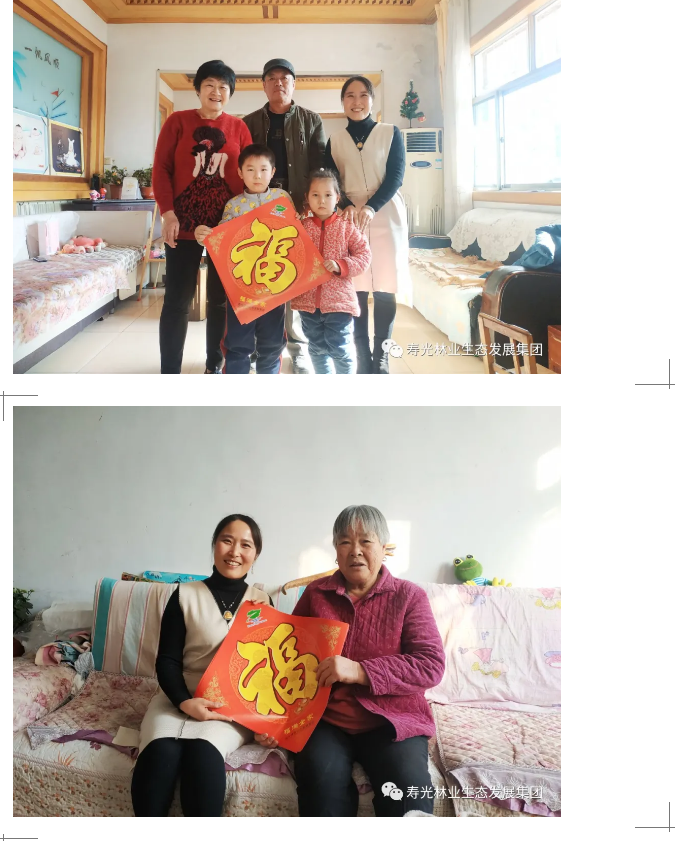 ���ֹ���F66��(�й���)�ٷ���վ