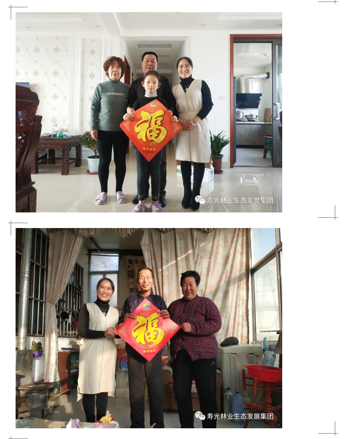 ���ֹ���F66��(�й���)�ٷ���վ