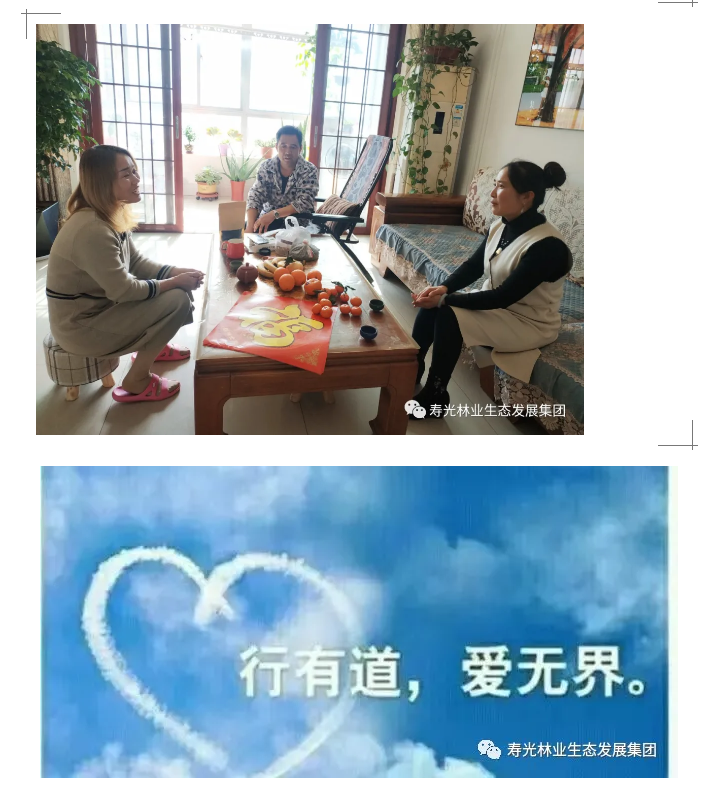 ���ֹ���F66��(�й���)�ٷ���վ